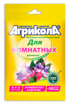 Удобрение универсальное комплексное Агрикола д/комнатных растений 25гр/04-059