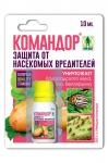Инсектицид Грин Бэлт Командор от колорадского жука и тли 10мл/01-530 --