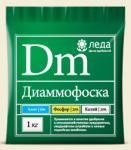 Удобрение Диаммофоска 1кг Леда