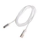 Кабель для зарядки Micro USB 2А 1,3м оплетка белый СЛ/DCC258/9443651