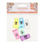 Зажимы для кроя набор 6шт 3,2см разноцветные ГЦ/308-274