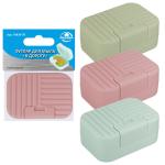 Мыльница дорожная прямоуг В дорогу Мультидом/YM34-70