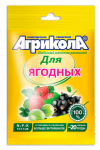 Удобрение комплексное д/ягодных культур 50гр Агрикола/04-063 --