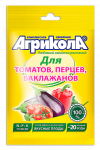 Удобрение комплексное д/томатов перцев баклажанов 50гр Агрикола/04-007