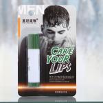 2 Бальзам д/губ МУЖСКОЙ с экстрактом клубники/7102706 