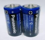 Батарейки R20UP Panasonic в запайке 2 шт SP-2/159