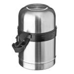 Термос нерж сталь с широким горлом 0,5л суповой серебристый Ветта/841-071 (Б)