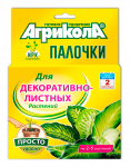 Удобрение Агрикола комплексное д/декоративнолиственных растений/04-222 --