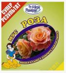 Удобрение д/роз МУС 0,5кг МАГ(25)