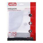 Мешок д/стирки белья д24*30см с завязкой Ветта/452-124