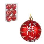 Набор шаров коробка 6см*6шт красный/золотой пайетки Сноу Бум ГЦ/373-299