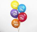 Набор шаров воздушных 5шт 12" С Днем Рождения СЛ/4087780