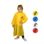 Дождевик детский 110мкр 4цв Инблум ГЦ/457-207 (Б)