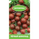 Томат Черный шоколад 10шт ЦВ Вкуснотека КРАТНО 10шт Поиск/699788