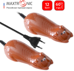 Сушилка д/обуви пласт 220В 12Вт MAXTRONIC MAX-SD-05/92426