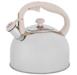 Чайник нерж/сталь со свистком 2,5л ручка soft-tauch бежевая силикон индукция Катунь/КТ-134В