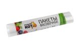Пакеты д/продуктов 50шт 24*17см Рыжий кот СКР/310995