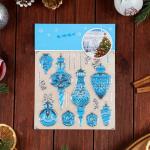 Наклейка интерьерная новогодняя 16*16см/057-148-001/00-00010746