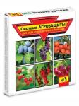 Система агрозащиты №3 д/защиты растений от болезней и вредителей ВХ/014632