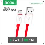 Кабель для зарядки Micro USB 2,4А 1м красный Hoco/9881448