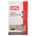 Пакет д/хранения вакуумный 40*60см без клапана Ветта ГЦ/457-097