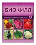 Биокилл 4мл ВХ/011426