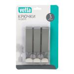 Крючок навесной 3шт 2,2*12см нерж сталь VETTA ГЦ/440-391