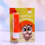 2 Бальзам д/губ Микс/9622866