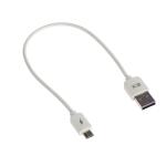 Кабель для зарядки Micro USB 2,4А 0,25м оплетка силикон белый СЛ/9393029/EX-K-1388