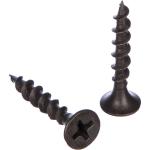 Саморезы гипсокартон/дерево 1кг 3,5*41мм редкий шаг/SWGD-3,5*41-1/10112784