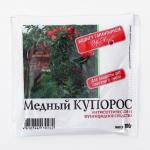 Медный купорос 100гр МосАгро (100)