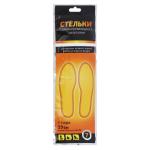 Стельки д/обуви ОДНОРАЗОВЫЕ р 23см самонагревающиеся соль/360-170