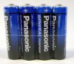 Батарейки R03 Panasonic мизинчик в запайке 4 шт GP SP-4/9889