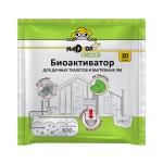 Средство универсальное д/дачных туалетов и септиков 30гр Надзор Гарден/143621