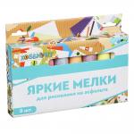 2 Мелки для рисования на асфальте яркие 8цв ХоббиХит/284-231