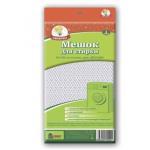 Мешок д/стирки белья Умничка 40*50см на молнии Мультипласт/MPU0284 АКЦИЯ