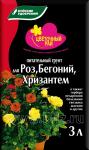 Грунт питательный цветочный д/роз бегоний хризнтем 3л Цветочный рай 6шт БХЗ/00044964