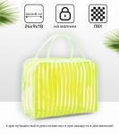 Косметичка на молнии 24*9*18см ПВХ Глория/2804974