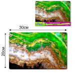 Доска разделочная малая LARANGE 20x30см стекло 4мм КВ/819-1659