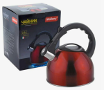 Чайник нерж/сталь со свистком 2,5л красный Маллони СКР/МАL-042-R/910090