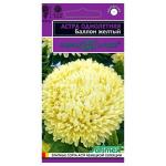 А Астра Баллон желтый 0,05г ГВР КРАТНО 10 шт/00059785