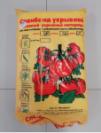 Укрывной материал Спанбонд №60 4,2*10м/8/3550