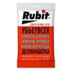 Средство от клещей комаров блох мух тараканов муравьев ЗАФИЗАН 20мл Рубит/62154 (40)