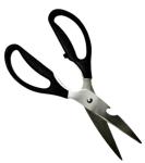 Ножницы кухонные нерж сталь МХТ/3141 ---