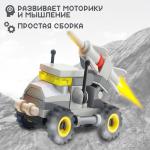 2 Конструктор 35 дет Машина мини с ракетой/516396