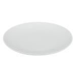 Тарелка мелкая фарфор 17,5см Универсал/814-143 -