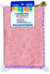 Набор салфеток универс микроф 25*30см 2шт суперплюш Антелла/27918 МИН 3ШТ