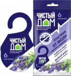 Набор пластин от моли с маслом лаванды Чистый дом/02-627 МИН 3ШТ