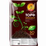 Торф нейтральный 50л Сам Себе Агроном