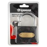 Замок навесной 7,5см металл 301 Ермак/468-015